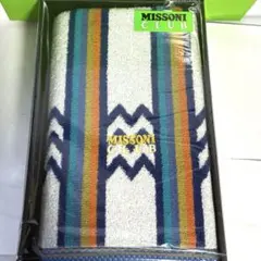 新品未使用　MISSONI タオル　ギフト　贈答品　ミッソーニ　クラブ　イタリアのサムネイル