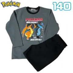 新品　ポケモン　メガリザードンXY 裏起毛パジャマ 140