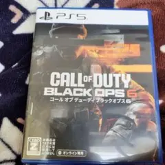 PS5 Call of Duty: Black Ops 6