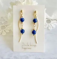 ピアス　天然石　ラピスラズリ　2連　ゴールドバー　サージカルステンレス