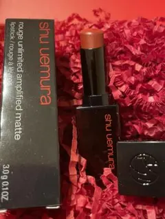 シュウウエムラ　ルージュアンリミテッド アンプリファイド マットAM RD174