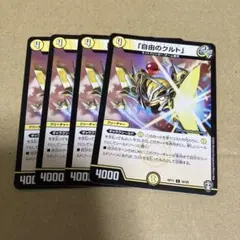 Item thumbnail for item 9718152a-8056-4d95-b827-0ee9e477d201