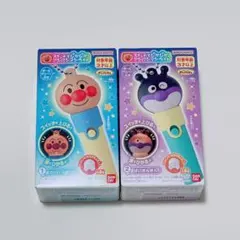 【新品】スイッチでぴかぴか！アンパンマンライト 2種セット
