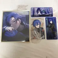 プロセカ KAITO まとめ