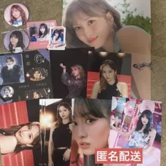 TWICE モモ グッズ まとめ売り セット