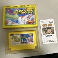 エグゼドエグゼス　箱説付