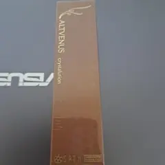 新品未開封♡セプテム エルヴィス クリスタリューションE 30gのサムネイル