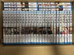 裁断済み全巻　呪術廻戦　０〜３０巻　スキャナー読み込み推奨