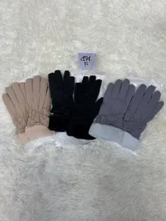 Item thumbnail for item b8ba8a01-e6cb-4a7d-83e8-40441a27efb5