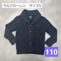Polo Ralph Lauren カーディガン 5 ネイビー
