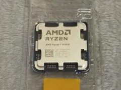 2026年最新】ryzen 7 9700xの人気アイテム - メルカリ