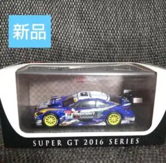 Item thumbnail for item 7b7765e7-0c16-4f70-adb7-6d4c08ec9b3e