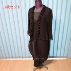 ブラック プリーツジャケット＆プリーツワンピースセット