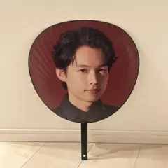 MILESixTONES 松村北斗 うちわ