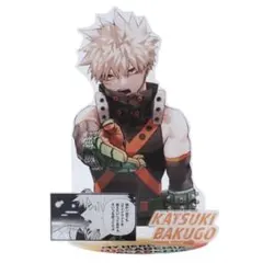 僕のヒーローアカデミア ヒロアカ 爆豪勝己 アクリルGIGAフィギュア