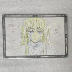 鬼滅の刃　ufotable dining おすそ分けポストカード　　時透無一郎