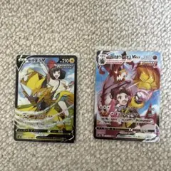 て*K様 ポケモンカード　ゼラオラex csr いちげきウーラオスV MAX c