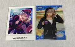 大神晃牙 まとめ売り