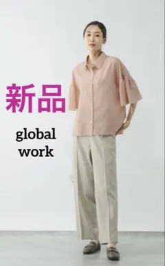 新品❤️global work フレアスリーブ さらさらイージーケアシャツ L
