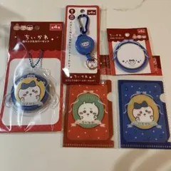 ちいかわ キャンドゥ セリア 文房具 4点 ハチワレセット