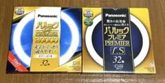 Panasonic パルックプレミア 32形　2個セット