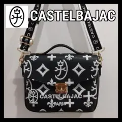 CASTELBAJAC/カステルバジャック/2WAYバッグ/Claire/クレアのサムネイル