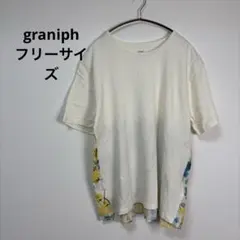 グラニフ 花柄 切り替え Tシャツ チュニック ホワイト レディース