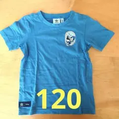 Item thumbnail for item 2607a929-61ff-4604-9f34-5c8355392625