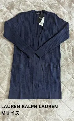 【新品】LAUREN RALPH LAUREN ロングカーディガン ネイビー Mのサムネイル