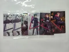 呪術廻戦ウエハース4