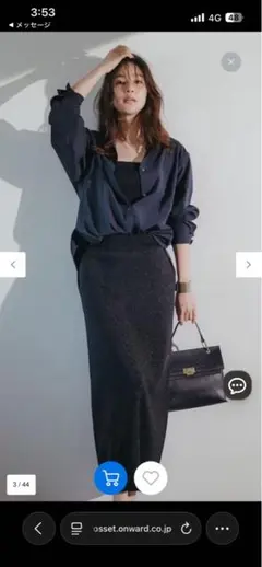 esicaセットアップ リネン混テープ刺繍シャツSETUP - メルカリ