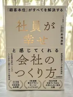 2026年最新】気になる方はご購入をお控え下さい。の人気アイテム