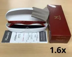 Item thumbnail for item cddc77da-38a3-44e2-8793-df67a16a3288