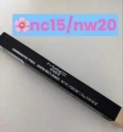 2026年最新】M・A・Cスタジオクロマグラフィックペンシルの人気