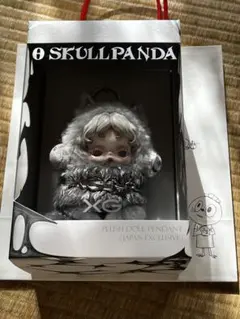 【正規品】SKULLPANDA×XG ぬいぐるみペンダント　日本限定