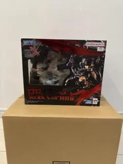 Item thumbnail for item 7904f18c-a5a1-40b0-a499-df3997030847