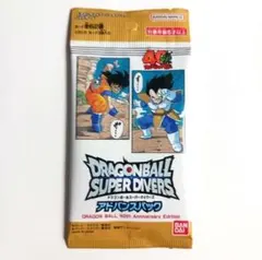 ドラゴンボールスーパーダイバーズ アドバンスパック 40th 1パック