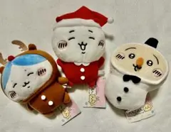 ちいかわ メリクリぬいぐるみ ちいかわ ハチワレ うさぎ 3体セット シール付
