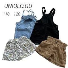 ユニクロ⭐︎GU⭐︎BRANSHES スカート4点まとめ売り　女の子　110 120