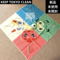 KEEP TOKYO CLEAN つたねこ/ふくほう/きくかめ風呂敷