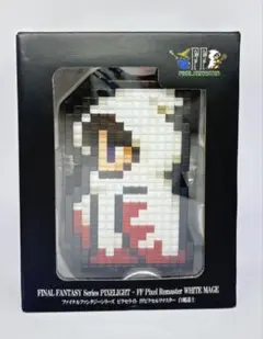 FINAL FANTASY PIXEL LIGHT 白魔道士