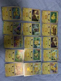 ポケモンカード 30周年パックピカチュウ 15枚セット
