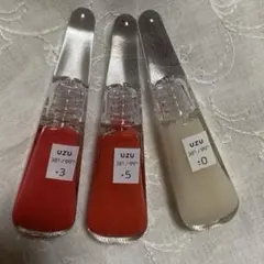 【新品】UZU リップトリートメント　3本セット