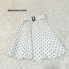アプワイザーリッシェ　フレアスカート　ドット柄ベルト付き　黒白　フェミニンのサムネイル