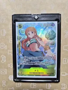 【翌日発送】ONE PIECE SR ナミ パラレル EB03-053