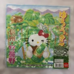 キティ　夏休み海バージョン　プチタオル キティ 夏休み海バージョン プチタオル - メルカリ