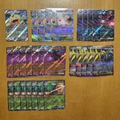 ムニキスゼロ　RR 28枚　まとめ売り