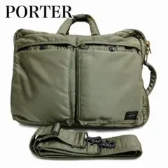PORTER吉田カバンキャンバス素材ブラウンショルダーバッグ美品使用回数 