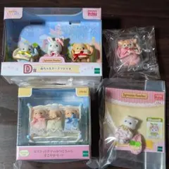 シルバニア キラキラくじ ドーナツトリオ ペルシャネコ シカの赤ちゃん クマ