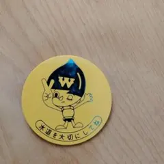2025年最新】バッジ 昭和の人気アイテム - メルカリ